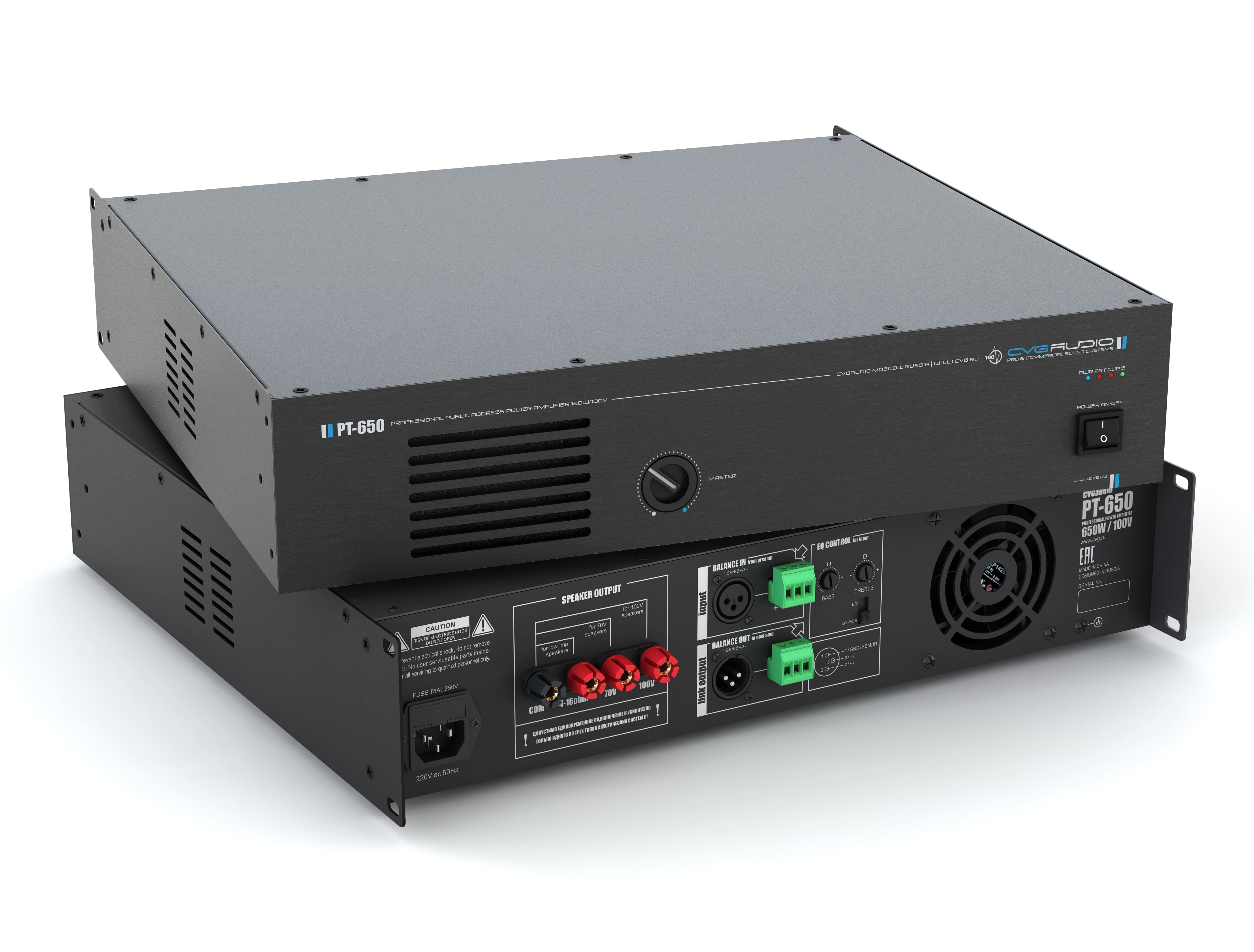 Трансляционный усилитель CVGaudio PT-650